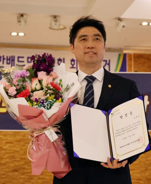 '셔틀콕 전설' 김동문, 대한배드민턴협회 신임 회장 당선
