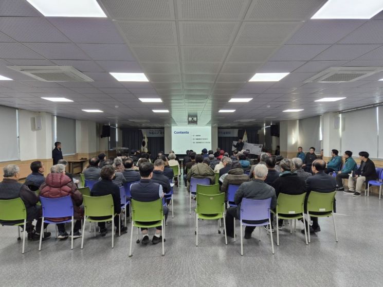 고흥군, 녹동지구 풍수해생활권 정비사업 주민설명회