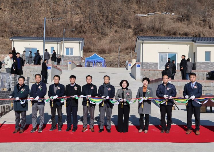 영양군, 체류형 전원마을 준공식 개최