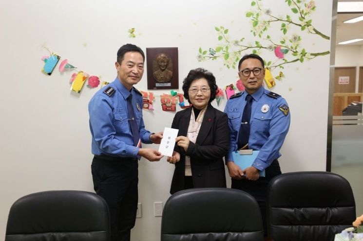 서해해경청, 나눔 활동으로 지역사회에 희망 전파