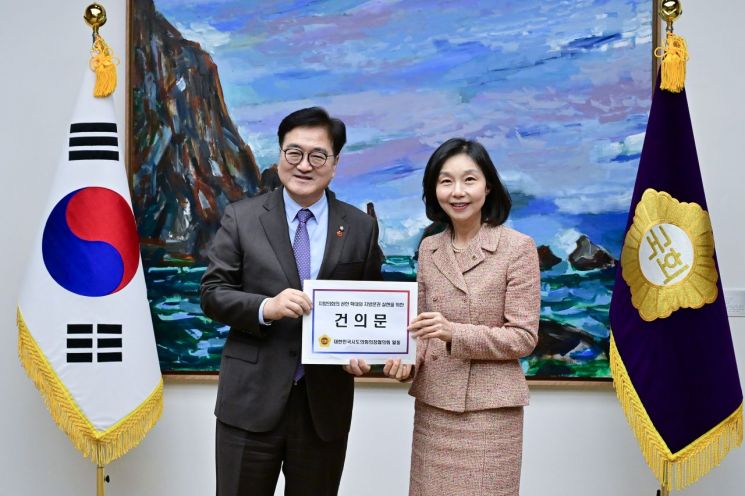 최호정 서울시의장, 국회의장에 '지방의회법 제정' 건의