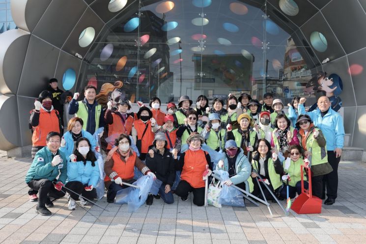 [포토] 광주 광산구, 설맞이 환경정화 활동