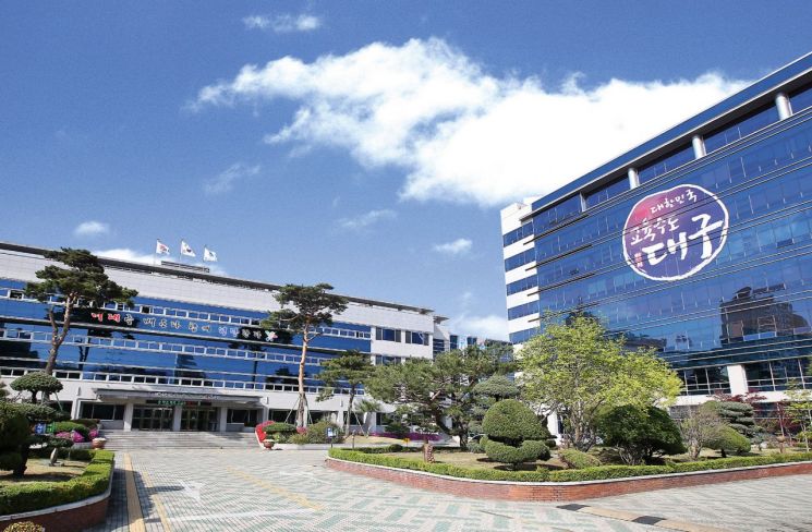  대구교육청, 학교급식 조리실무원 158명 공개 채용…공립학교서 근무