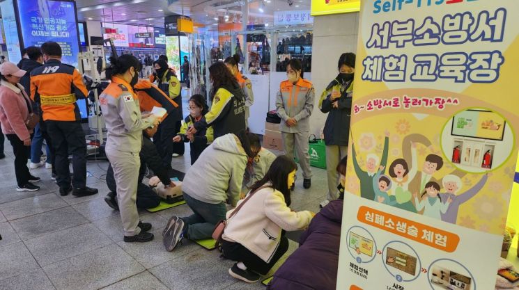 광주소방, 설 명절 ‘안전 문화’ 캠페인