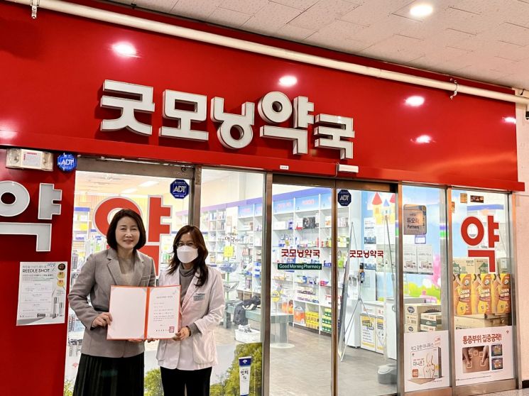 화성시 6번째 공공심야약국에 기배동 '굿모닝약국' 지정