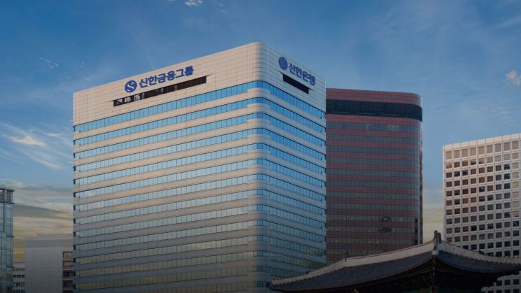 신한금융, 산불피해 이재민에 추가 10억 지원