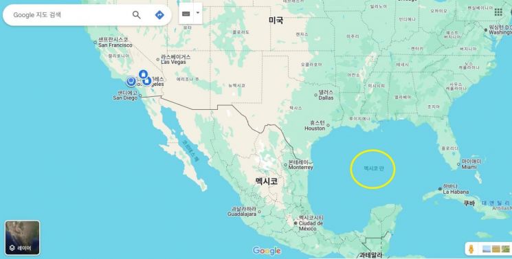 멕시코만(노란색 원)으로 표기된 구글 맵. 구글 맵(Google Maps) 캡처