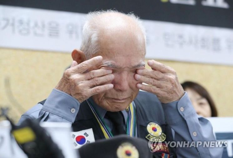 이춘식 할아버지. 연합뉴스