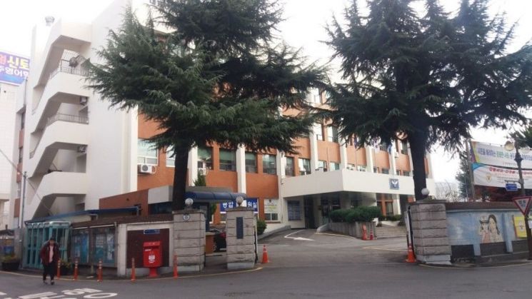 광주 동부경찰서.