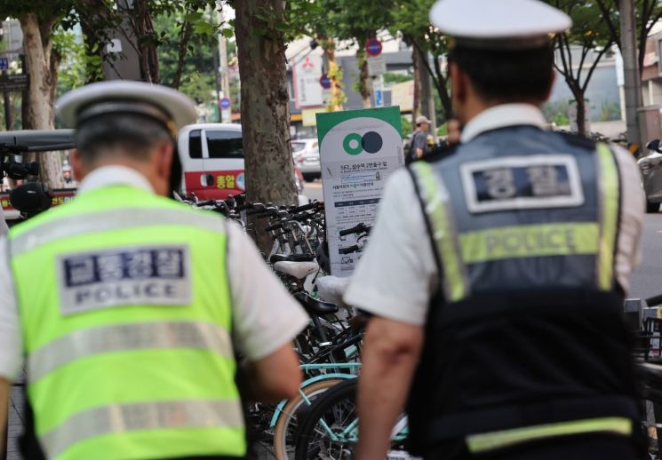 따릉이 개인정보 해킹 사건은 중학생의 '과시욕'(종합)