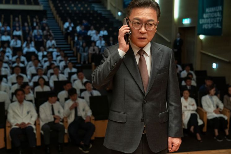 넷플릭스 제공