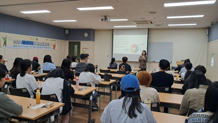 성동구, 구직단념 청년 발굴 최대 350만 원 지원