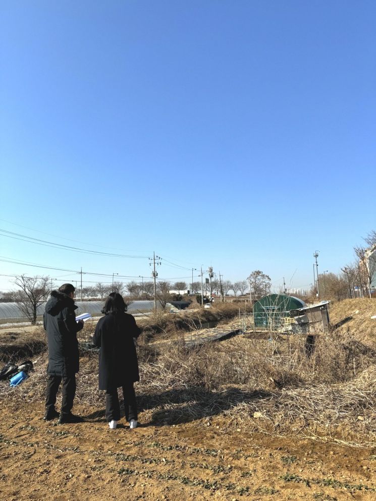 고양시, 공유재산 관리 철저…미래자산 활용 위한 기반 마련