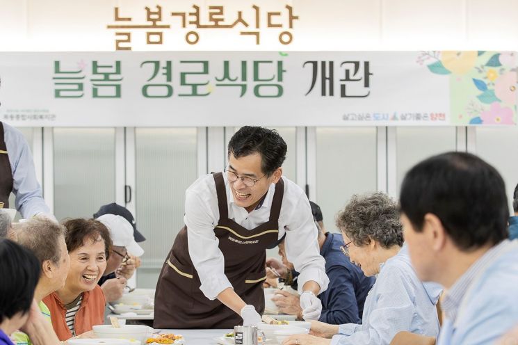 양천구, ‘경로당 중식 도우미’ 인력 늘리고 월 10만원 추가수당 신설