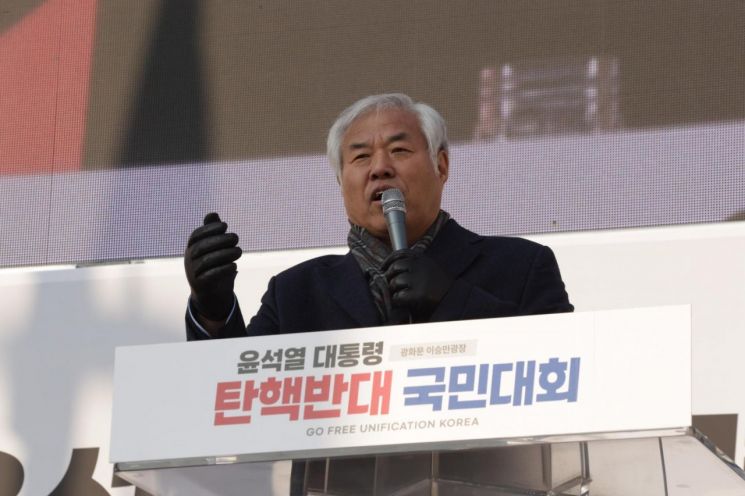 전광훈 "밤 8시 해산했다"…내란 선동 혐의 부인
