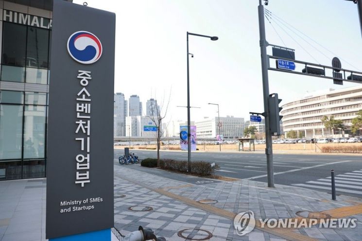 "최고의 예비 창업가는 누구?"…'도전! K-스타트업 2025' 개최