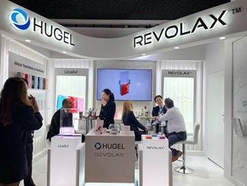 휴젤, 'IMCAS 2025' 참가… HA필러 및 봉합사 제품 우수성 알려