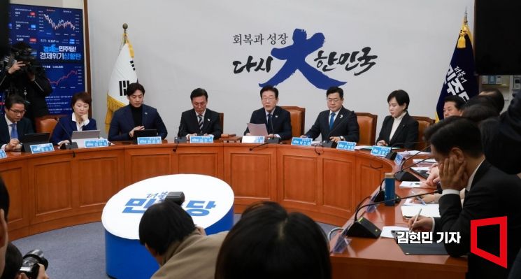 [포토] 이재명 "국힘, 추경 논의 취지 환영…신속 편성에 즉각 협조하길"