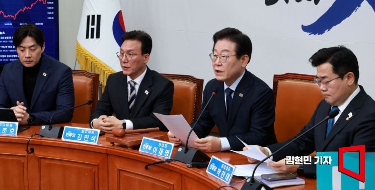 [포토] 이재명 “국회에 통상 특위 만들어 ‘관세 문제’ 초당적 대응”