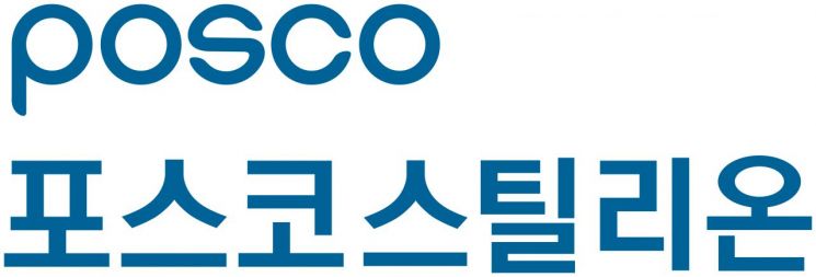 포스코스틸리온, 지난해 영업익 519억… 전년비 69.5%↑