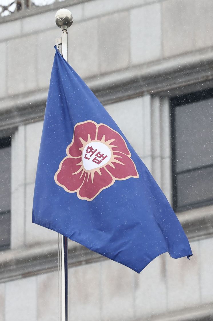 헌재, '마은혁 미임명' 권한쟁의 변론재개…헌법소원도 선고 연기