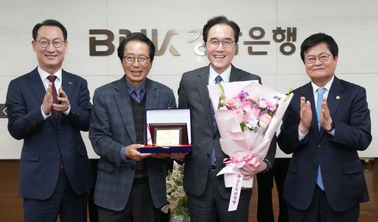 예경탁 BNK경남은행장, 경상남도육상연맹 ‘회장’ 당선
