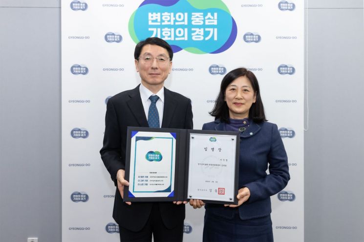 경기의료원 의정부병원장에 이인영 전 서울 강북 보건소장