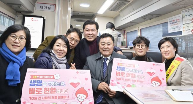 광주 서구의회, 사랑의 헌혈 ‘릴레이 캠페인’
