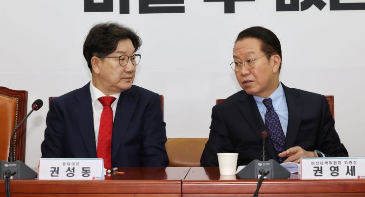 與지도부 면회한 尹 "국정마비 볼수만 없어 계엄…국민께 희망드려야"(종합)