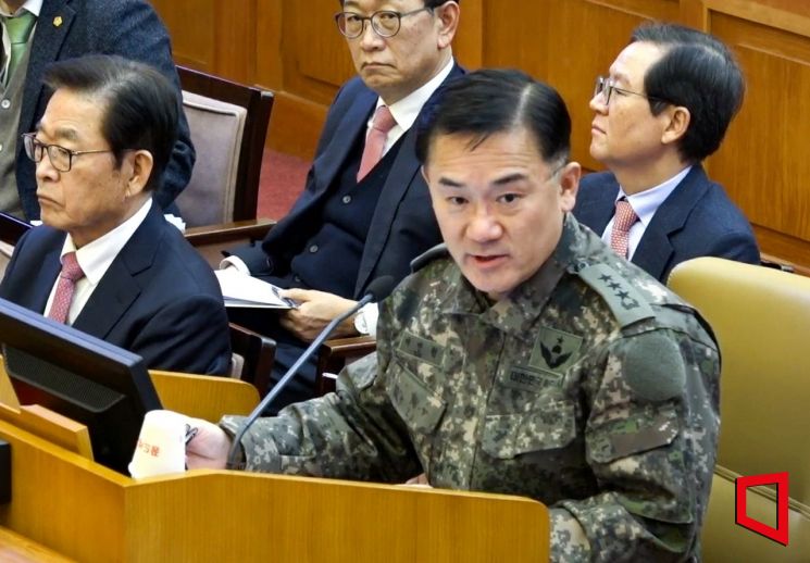 방첩사 '장성 정치성향 수집' 의혹…공수처, '군 블랙리스트' 수사 