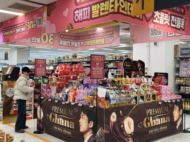 이마트, 밸런타인데이 초콜릿 전 품목 최대 30% 할인