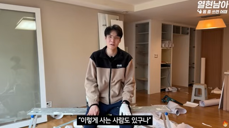 "한달 400만원 벌어요"…공부 잘했던 22살 청년, 대학 대신 간 곳