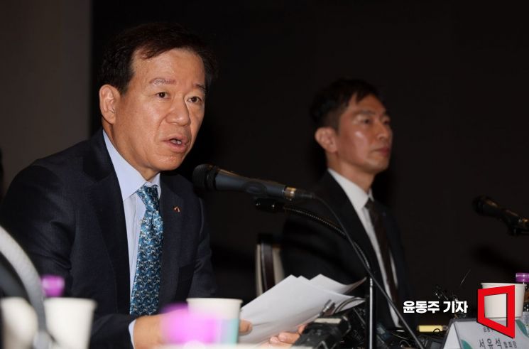 서유석 금융투자협회장이 6일 서울 여의도 한국거래소에서 열린 ‘한국증시 활성화를 위한 열린 토론’에 참석해 모두발언을 하고 있다. 2025.02.06 윤동주 기자
