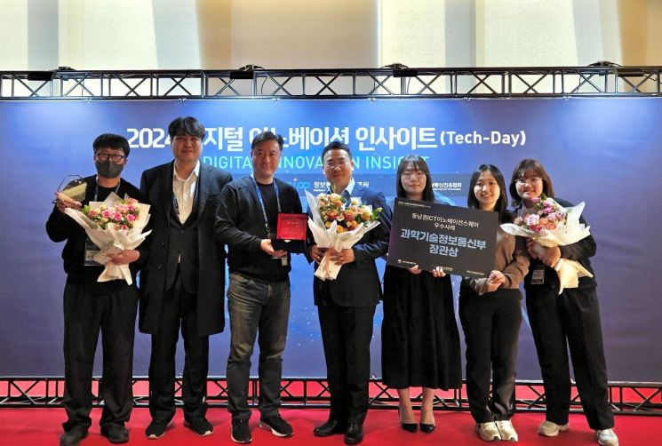 부산정보산업진흥원, ‘동남권 ICT이노베이션스퀘어 확산사업’ 2년 연속 전국 1위