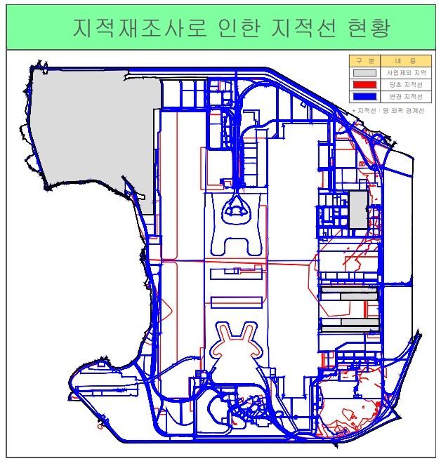 지적재조사를 통해 변경된 인천국제공항 지적선 현황. 인천공항공사 제공