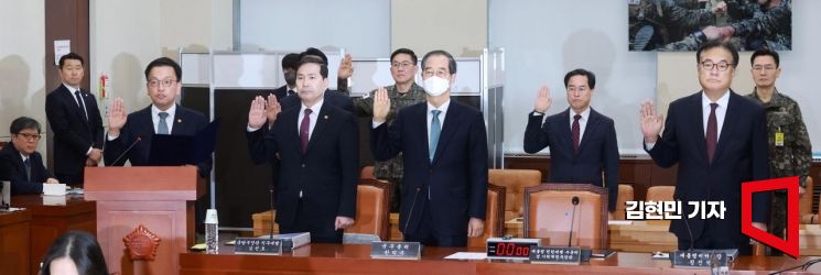 [포토] 내란 혐의 국조특위 3차 청문회