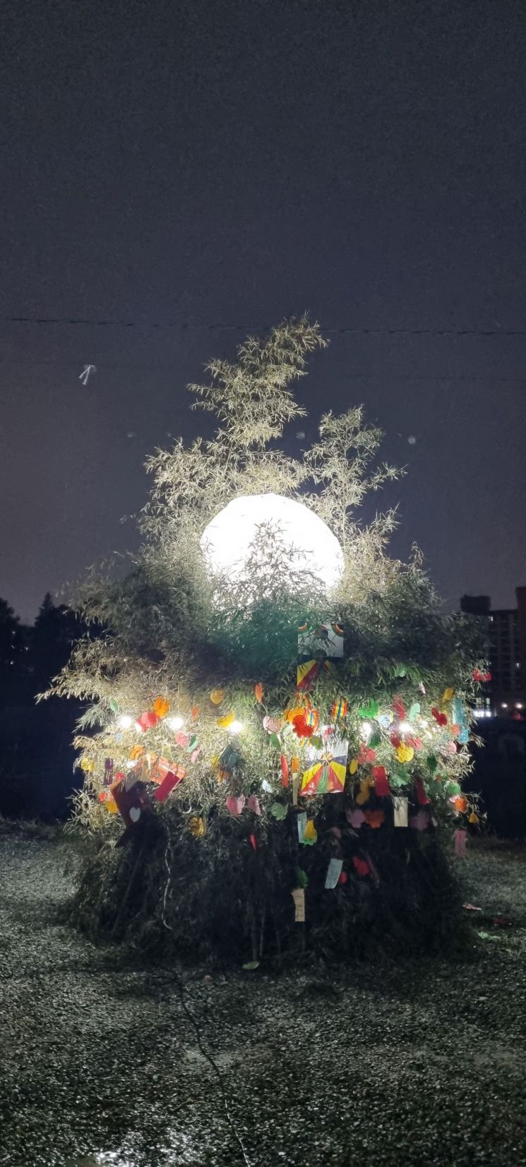 광주 북구, 8~15일 정월대보름 전통 행사