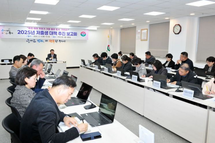 백경현 시장 "아이 키우기 가장 좋은 도시 조성 총력 기울여 달라" 
