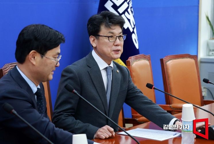 민주 "중산층 주거안정 위해 상속세 공제 한도 확대 필요"