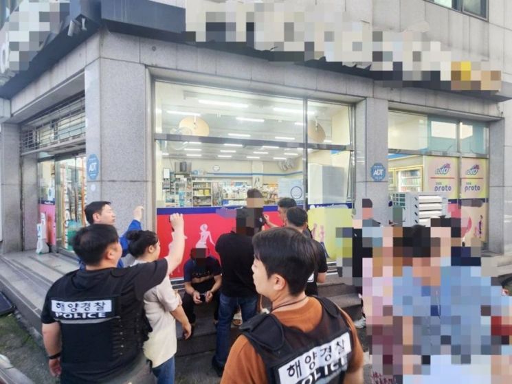 목포해경, 외국인 마약사범 8명 줄줄이 검거