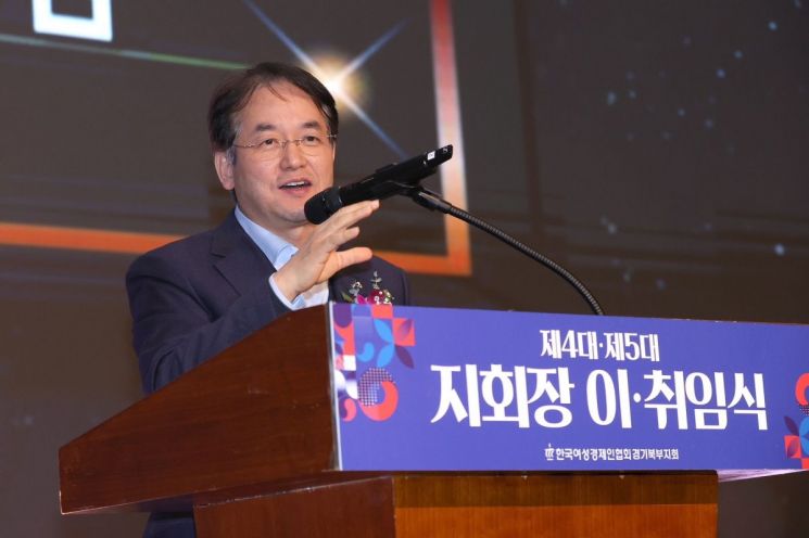 이동환 고양시장 "여성기업인의 든든한 동반자 역할 수행”