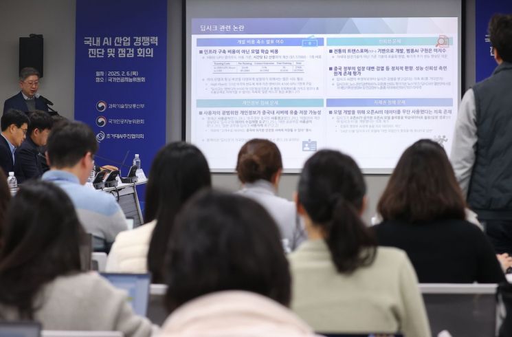 연합뉴스