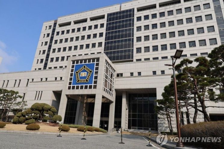 대전법원 전경. 연합뉴스