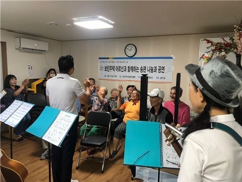 관악구, 올해의 청년정책?