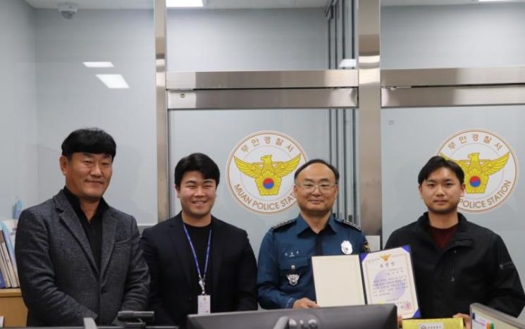 수상한 발자국…무안 경찰의 ‘촉’ 실종 치매노인 구조
