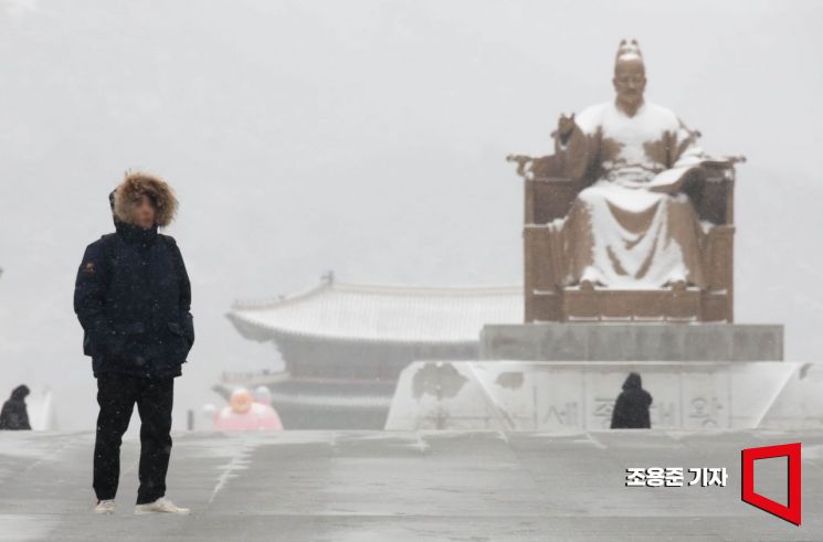 내일 아침 영하 16℃까지 떨어진다…올겨울 첫 '한파 경보'