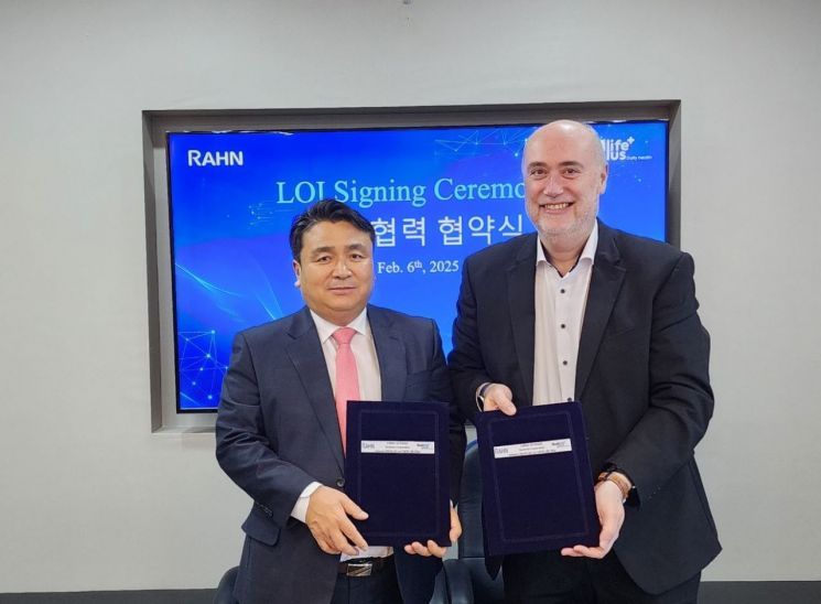 모아라이프플러스 윤상호 총괄대표, RAHN CEO Xavier Marguerettaz.