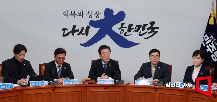 이재명 "트럼프 대응 필요한데 與, 통상특위 반응 없어…답변 촉구"