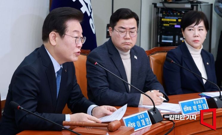 [포토] 이재명 "與, 이번에는 '연금 개혁' 발목 잡지 말라"