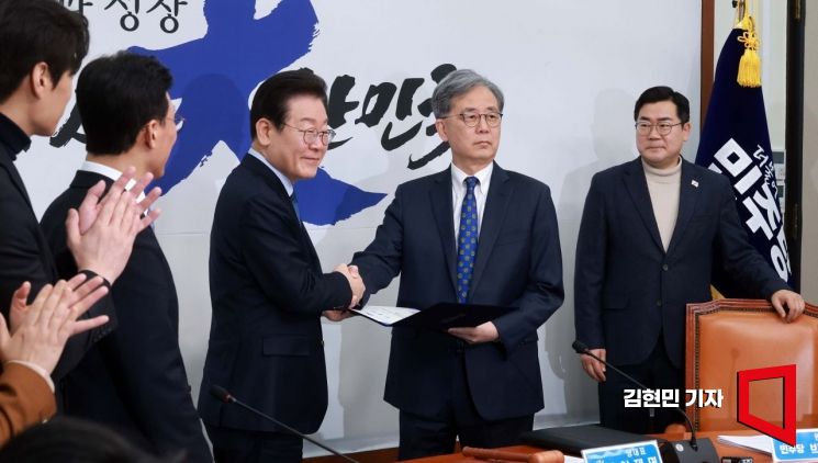 [포토] 이재명, 외교·안보 보좌관에 김현종 임명